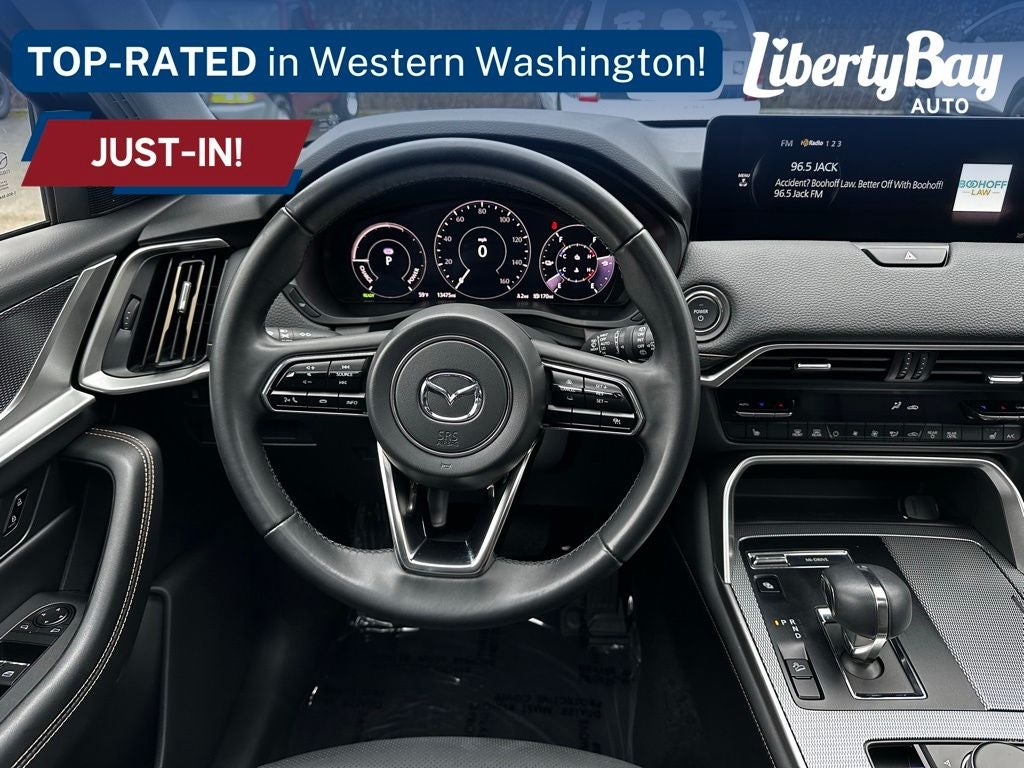 2025 Mazda Mazda CX-90 PHEV Preferred