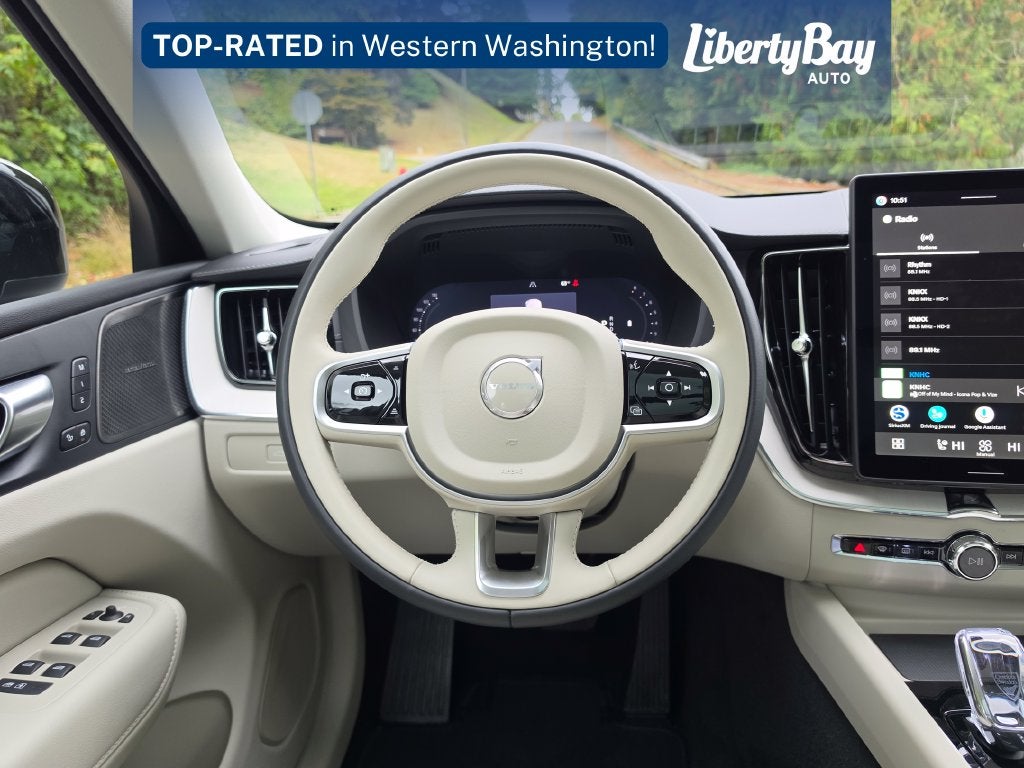 2026 Volvo XC60 B5 Ultra